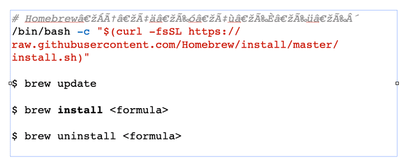keynote paste1