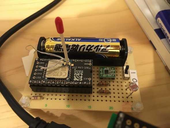 illuminance sensor