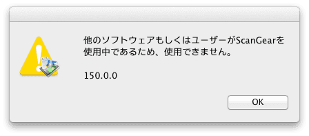 canoscan lide90 02