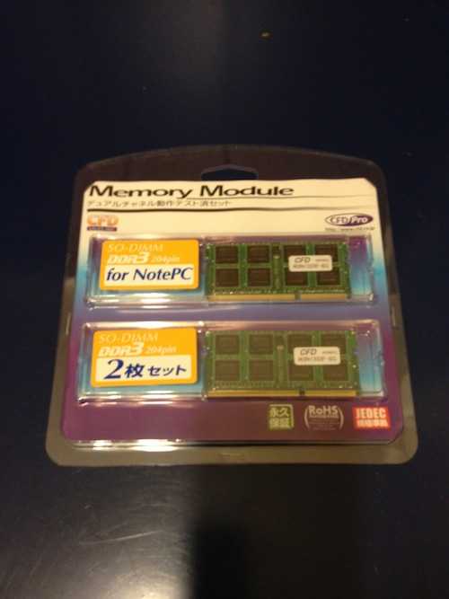 macmini memory01