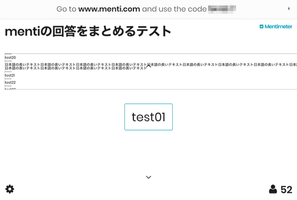 menti matome