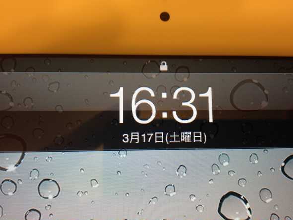 new ipad03