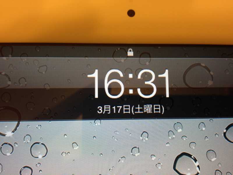 new ipad03