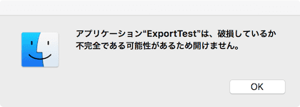 error dialog