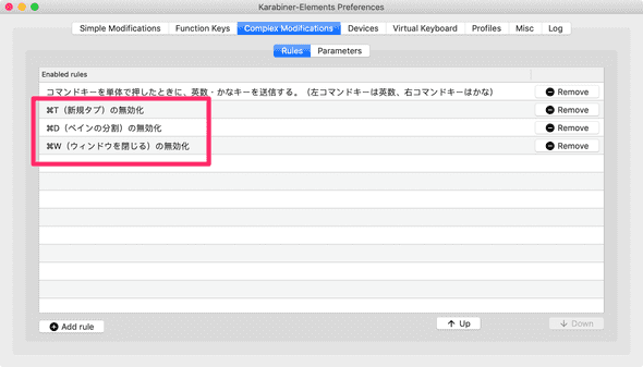 ke cm list2