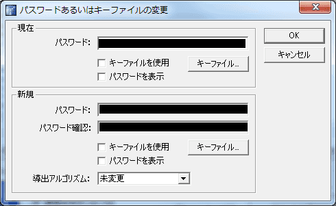 truecrypt03