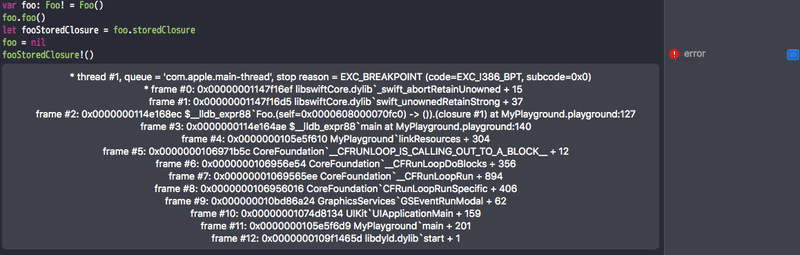unowned error