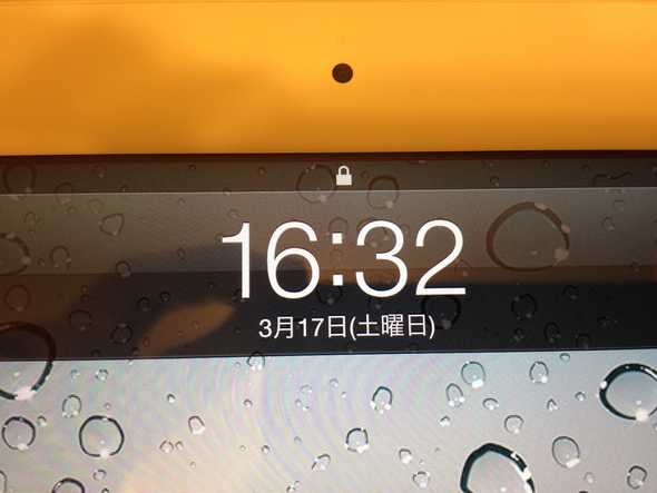 new ipad04