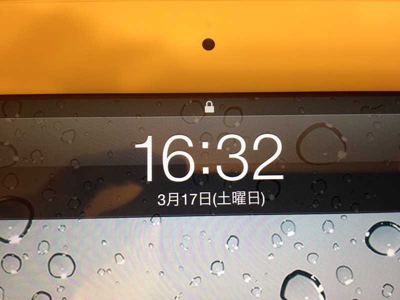 new ipad04